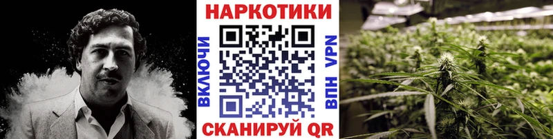 Продажа наркотиков Сыктывкар Гашиш Alpha-PVP Мефедрон
