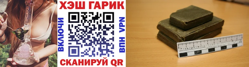 Гашиш индика сатива  Сыктывкар 