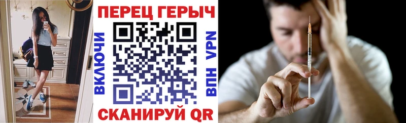 маркетплейс как зайти  Сыктывкар  Героин Афган 