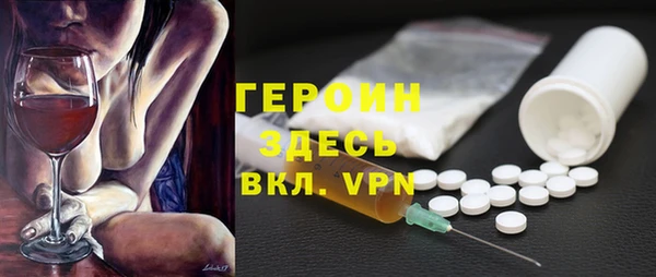 mdpv Бугульма