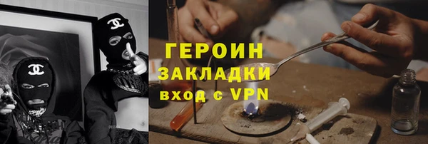 spice Бородино