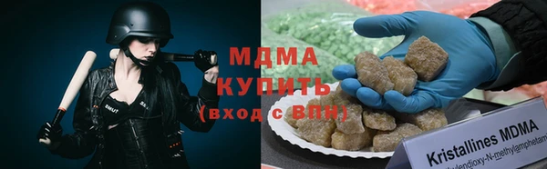 spice Бородино