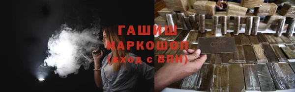 spice Бородино
