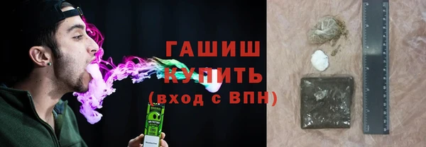 mdpv Бугульма