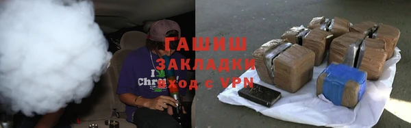 mdpv Бугульма