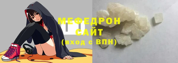 spice Бородино