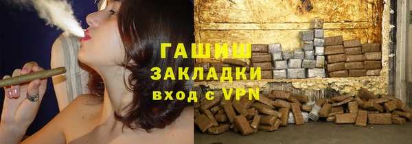 spice Бородино