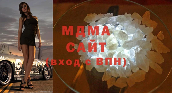 mdpv Бугульма