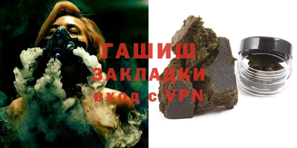 spice Бородино
