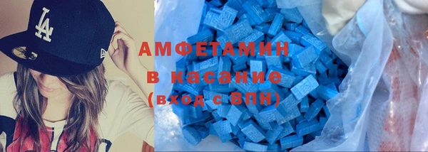spice Бородино