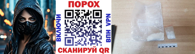 где можно купить   Сыктывкар  МЕТАМФЕТАМИН витя 