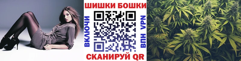 мега зеркало  Сыктывкар  Конопля AK-47 
